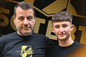 Ботев Пловдив привлече талант от Академик Пловдив