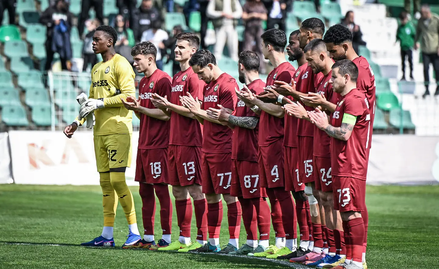 Славия / startphoto.bg 