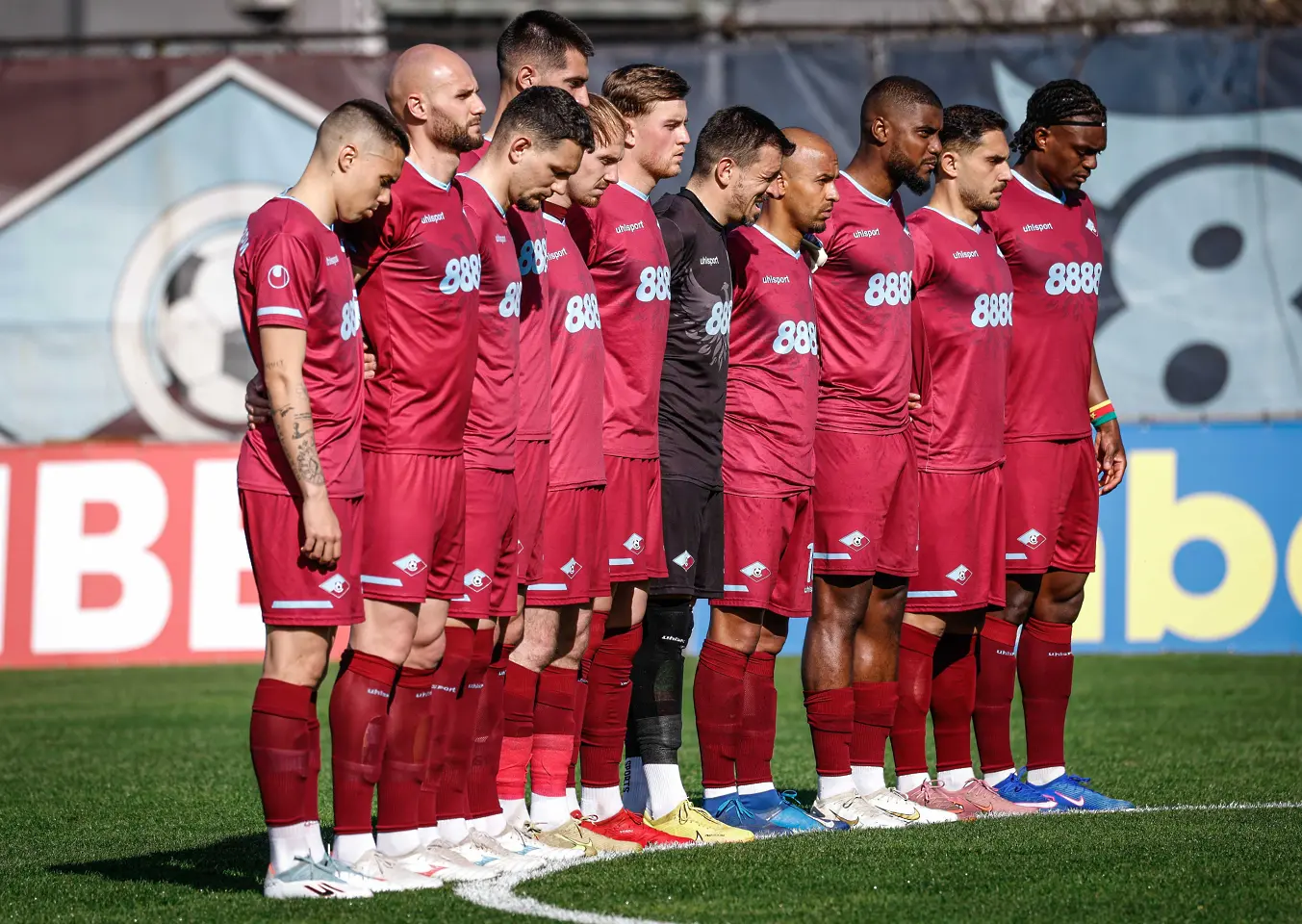 Септември София / startphoto.bg