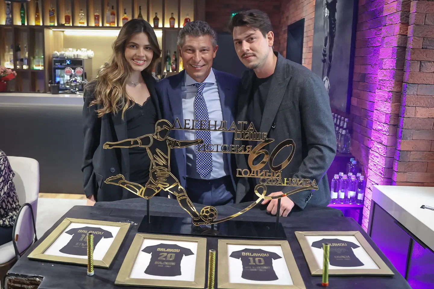 Красимир Балъков / startphoto.bg