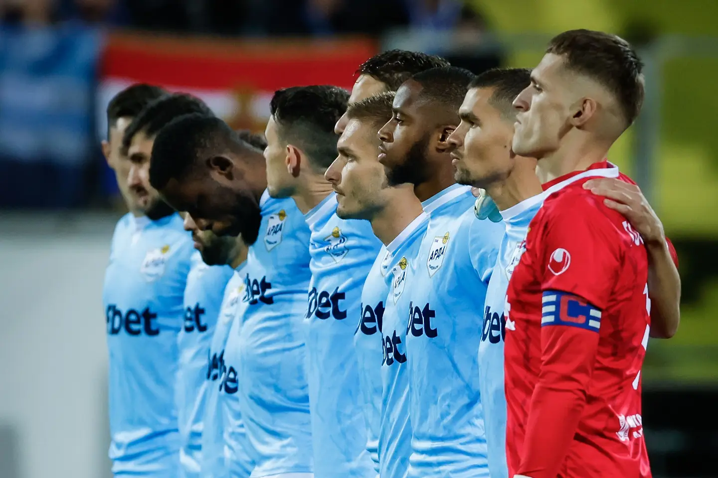 Арда / startphoto.bg