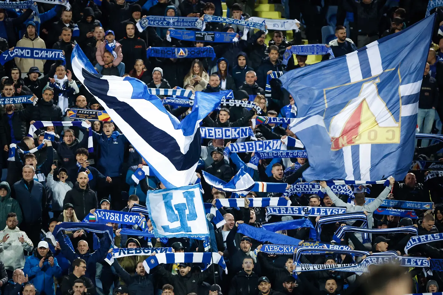 Сектор Б на Левски - Арда / startphoto.bg