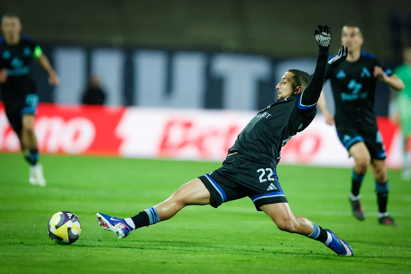 Мазир Сула / startphoto.bg