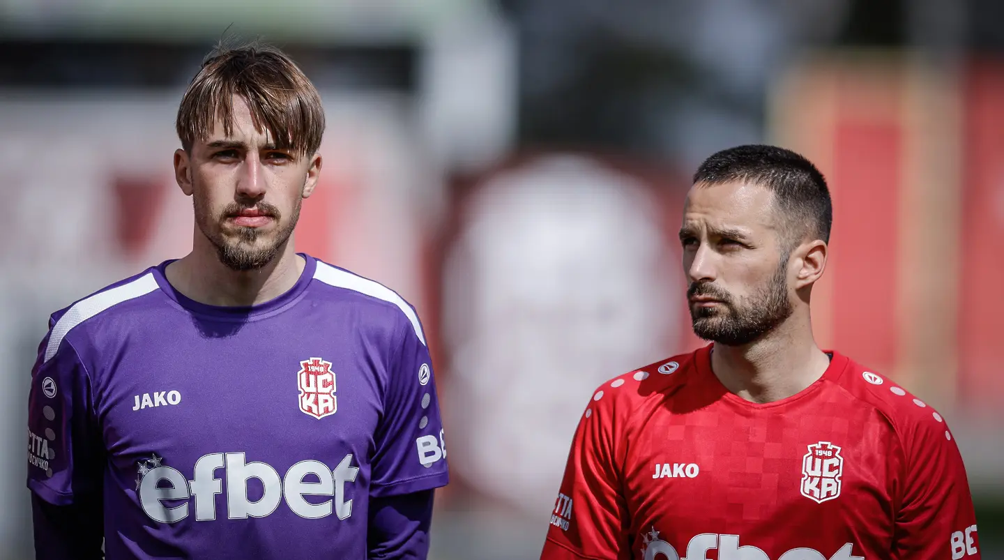 Димитър Шейтанов, Драган Гривич / startphoto.bg