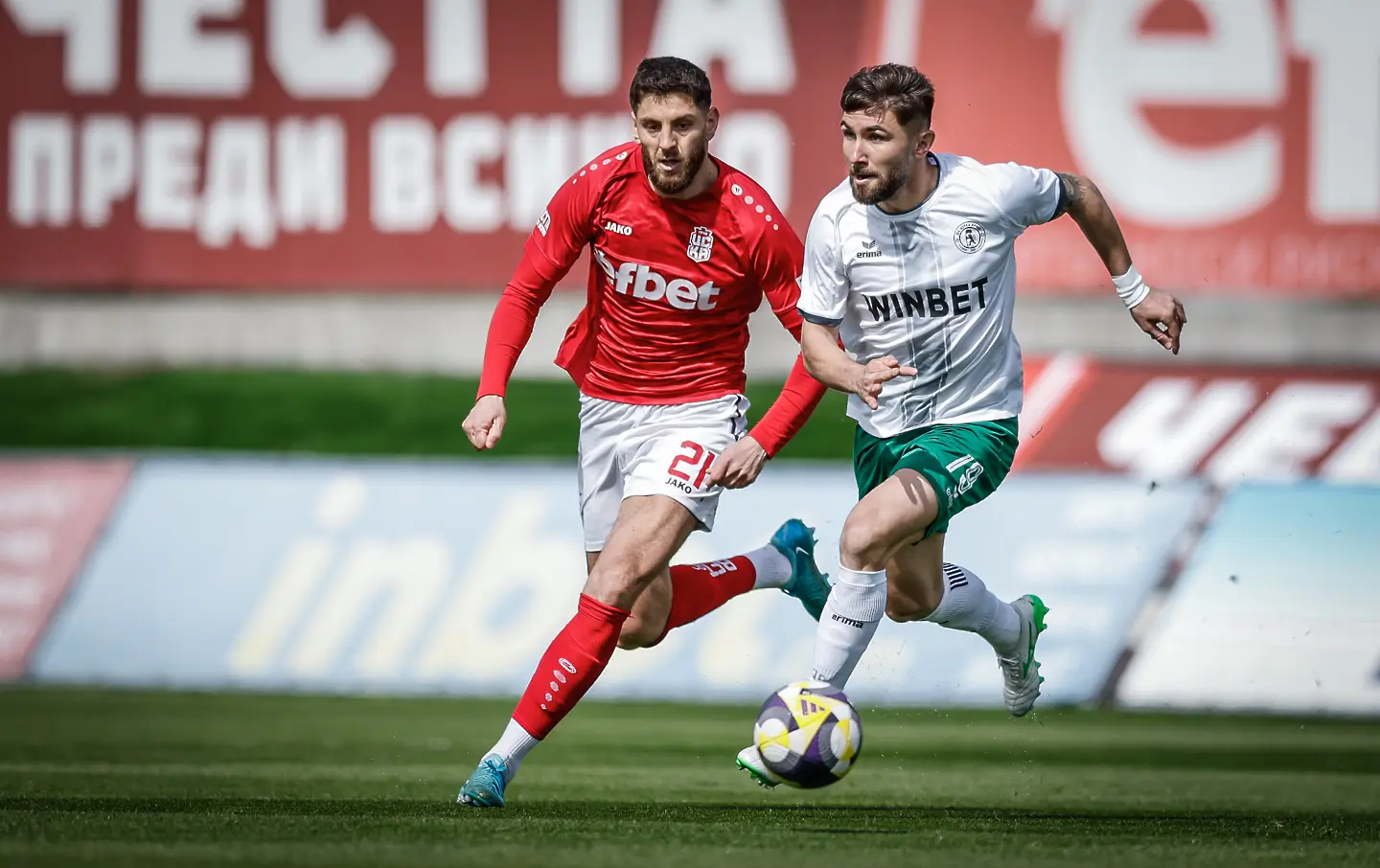 Лаша Двали, Мартин Петков / startphoto.bg