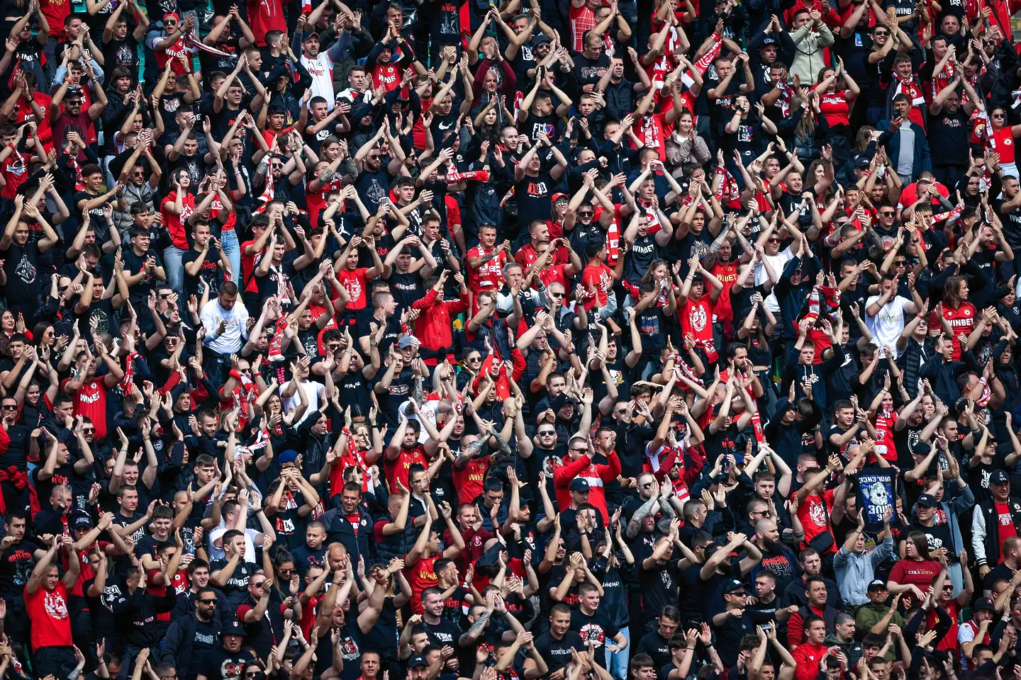 Фенове на ЦСКА / startphoto.bg 