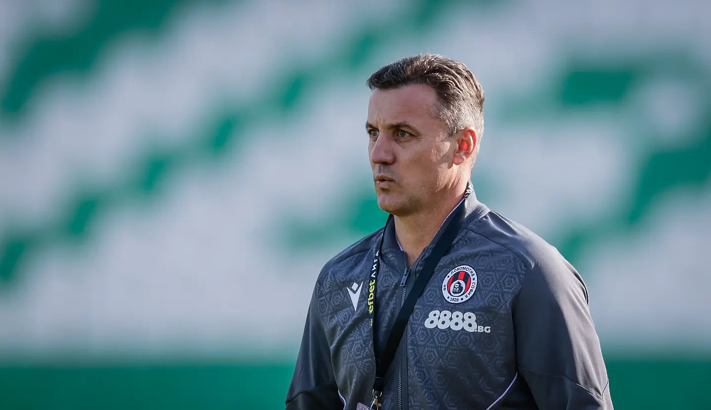 Станислав Генчев / startphoto.bg