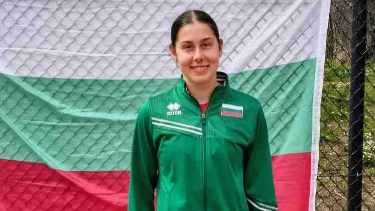 Елизара Янева / bgtennis.bg