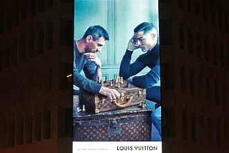 Как се разпределят парите сред най-големите спортни звезди?