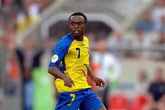 Арестуваха футболна звезда след опит за въоръжен грабеж