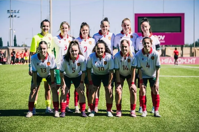 България WU19 / bfunion.bg