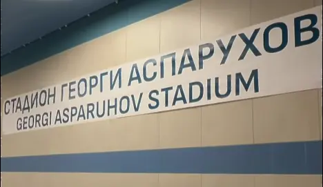 Пускат метрото до „Герена“ през юли