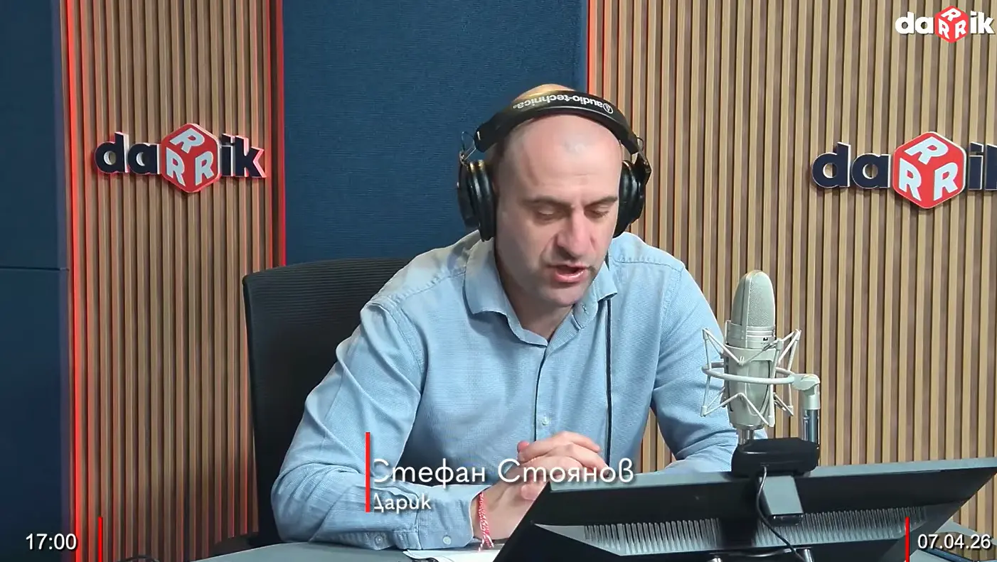 Спортното шоу на Дарик радио - 07.04.2026 г.