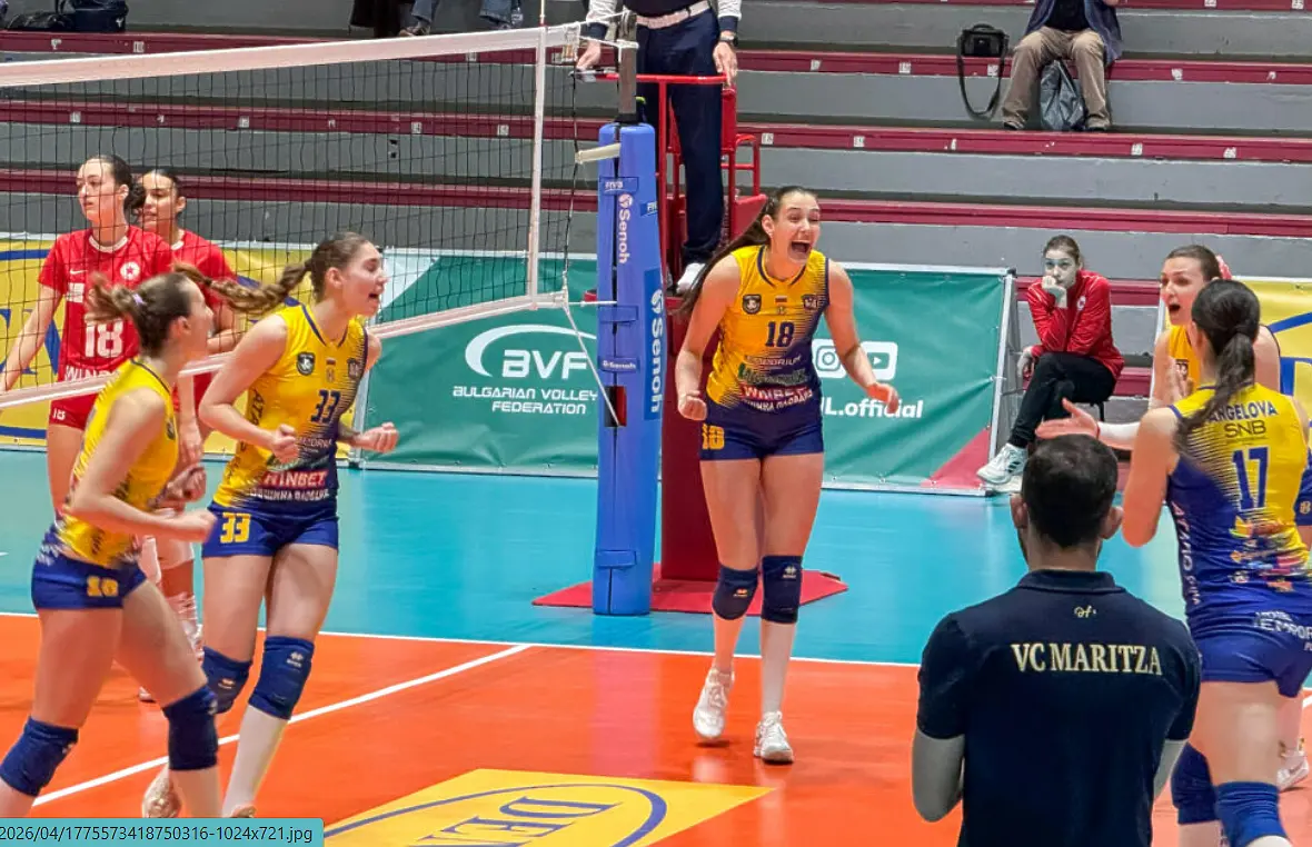 Нищо неочаквано - Марица е на победа от финала