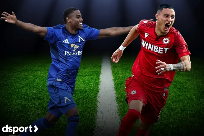 13 години по-късно: деветките отново блестят в Дербито 