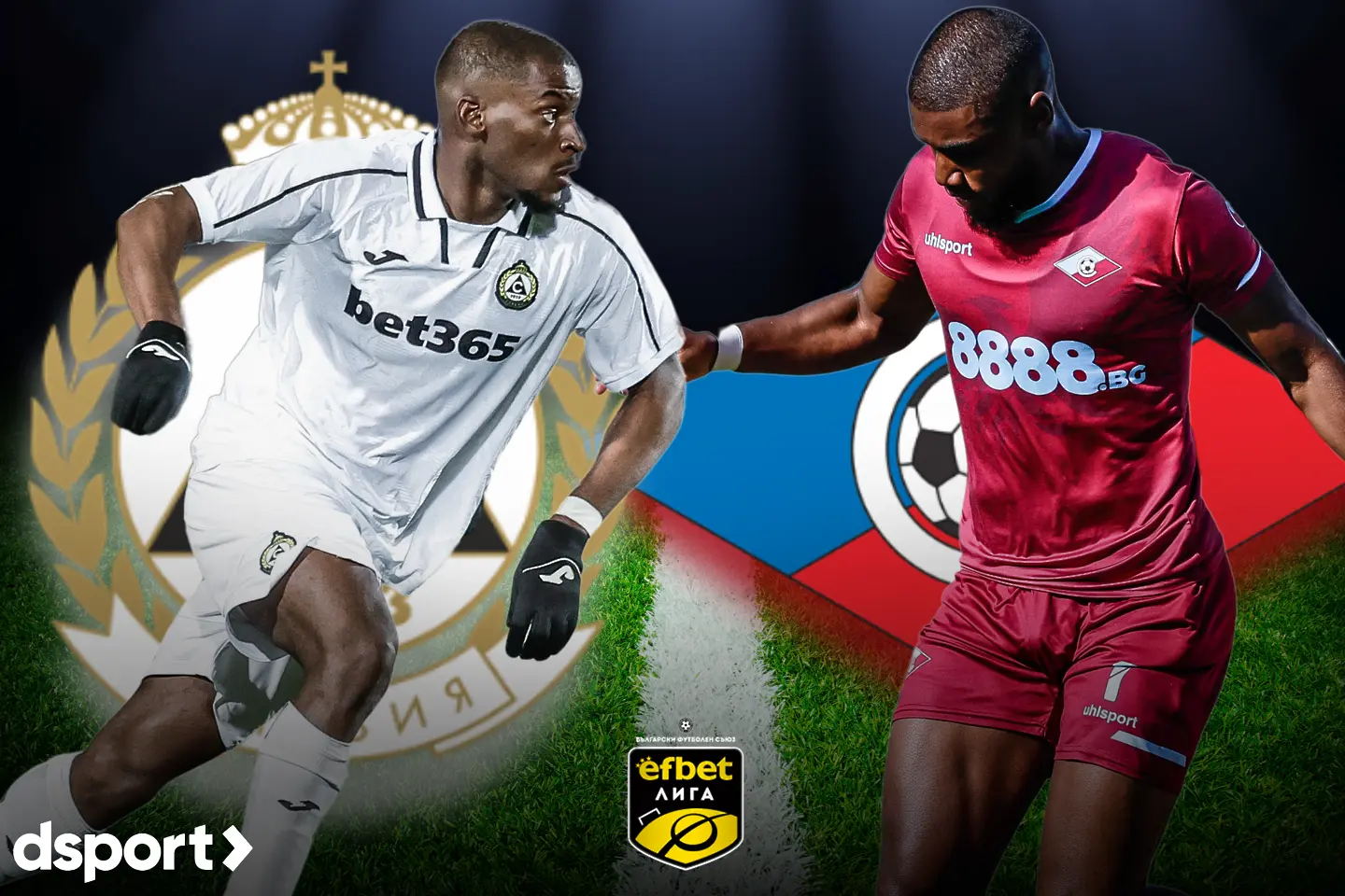 На живо: Славия - Септември (Състави)