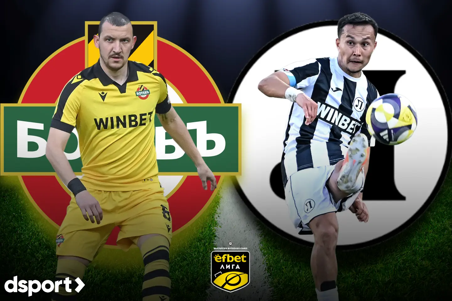 Заря, димки, интрига, добър футбол - дербито за Пловдив завърши без пълно щастие