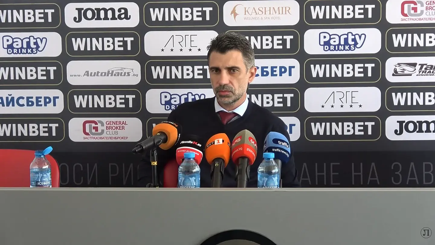 Георги Величков / youtube.com/@LokomotivPlovdivTube