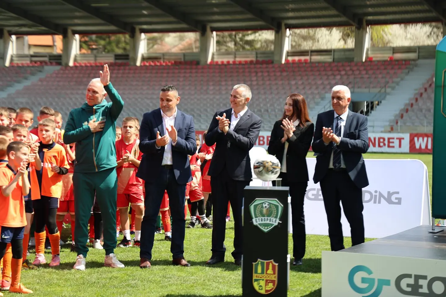 Министерство на младежта и спорта