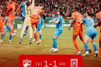 Георги Миланов пропусна дузпа и Динамо Букурещ отпадна за Купата