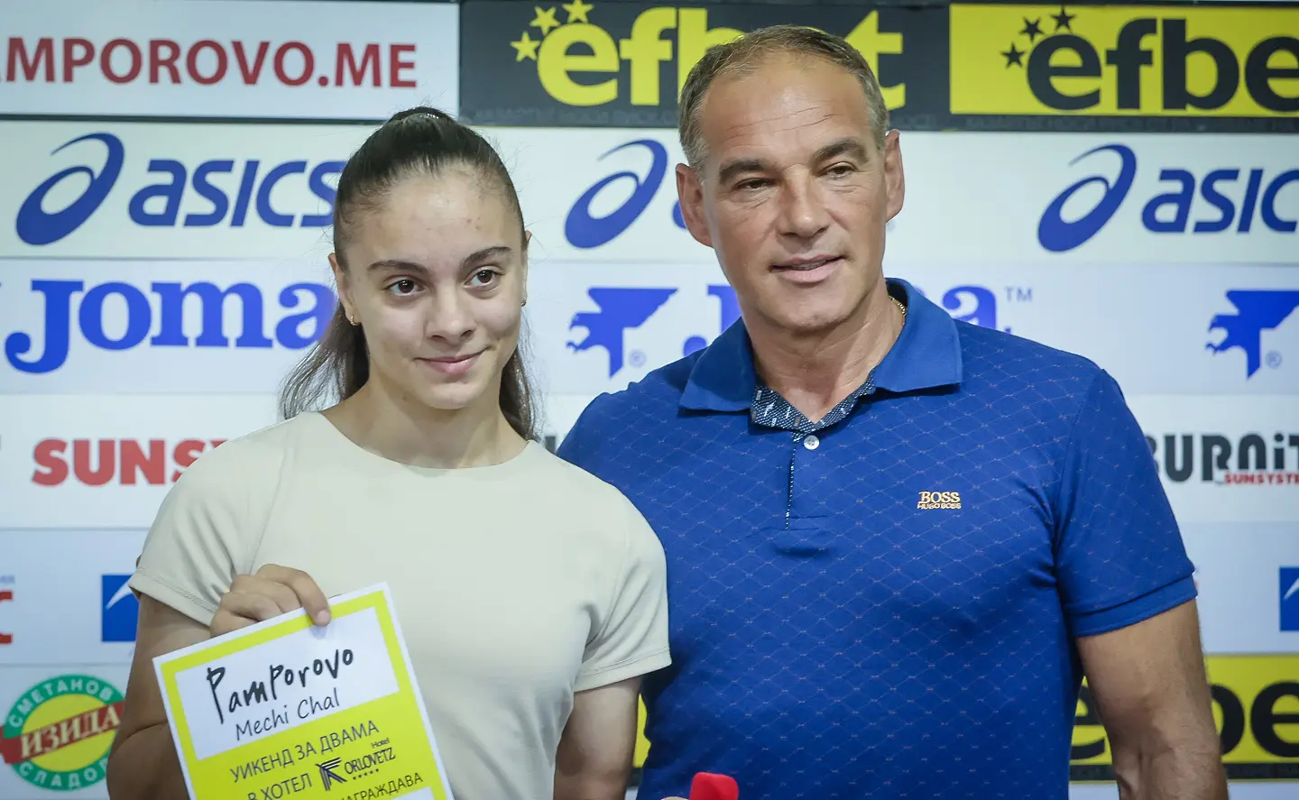 Валентина Георгиева и Красимир Дунев/startphoto.bg