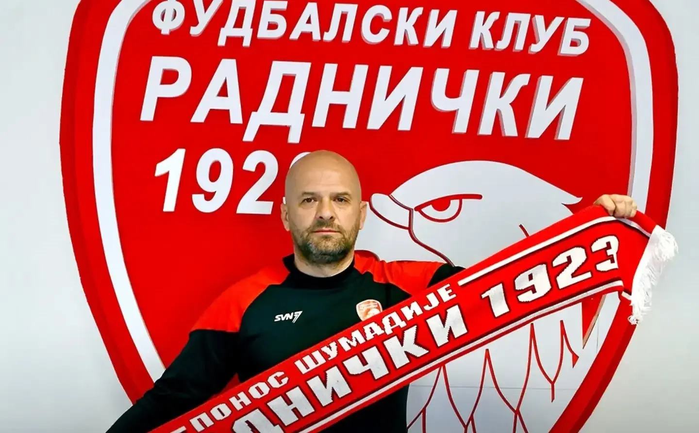 Славко Матич / Facebook.com/Radnicki 1923