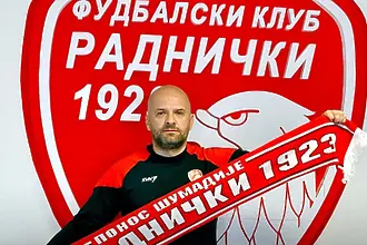 Славко Матич ще спасява сръбски отбор
