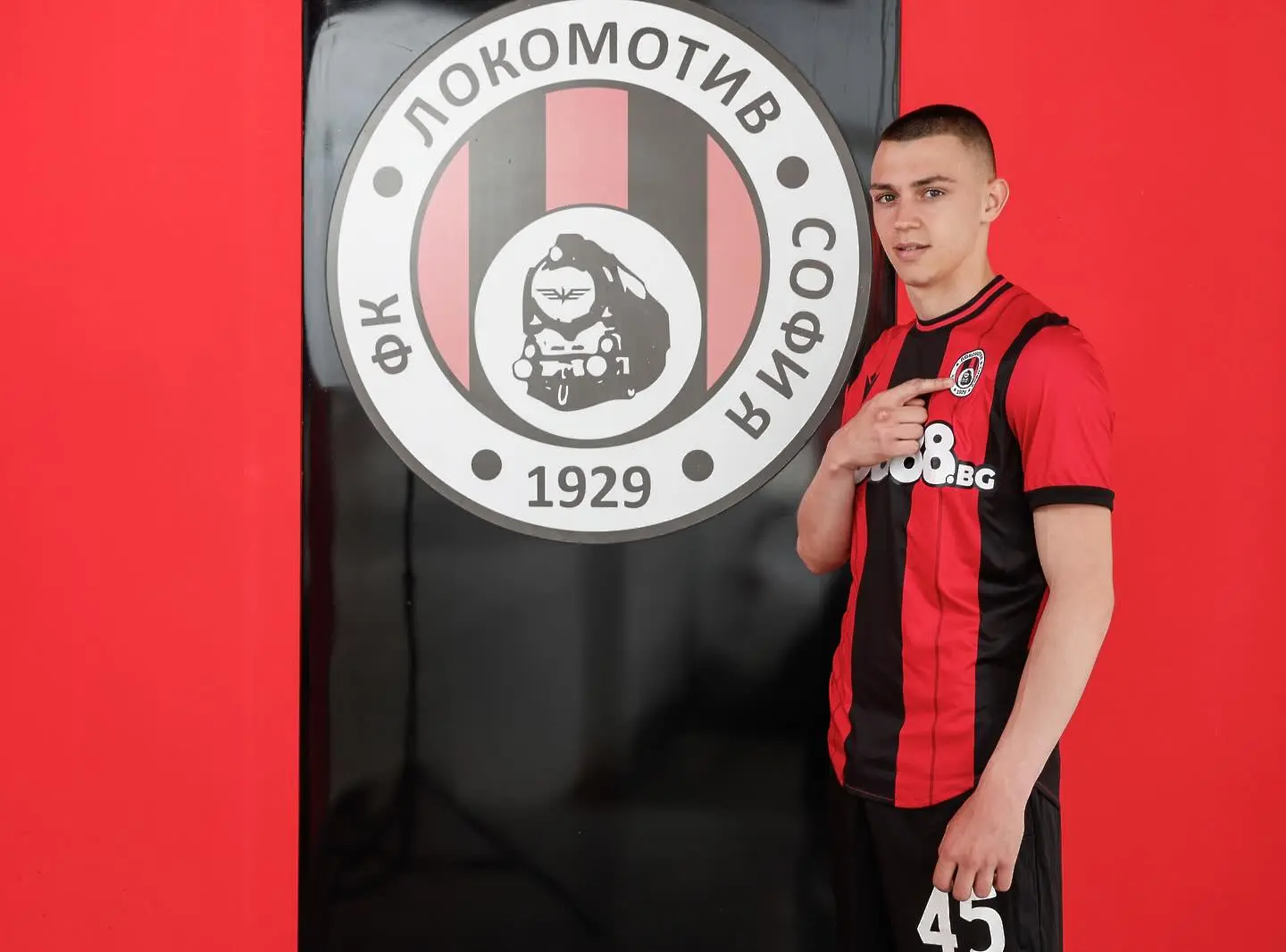 Емил Геров / Facebook.com/Локомотив 1929 София