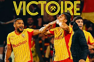 Ланс с голям обрат, чака издънка на ПСЖ