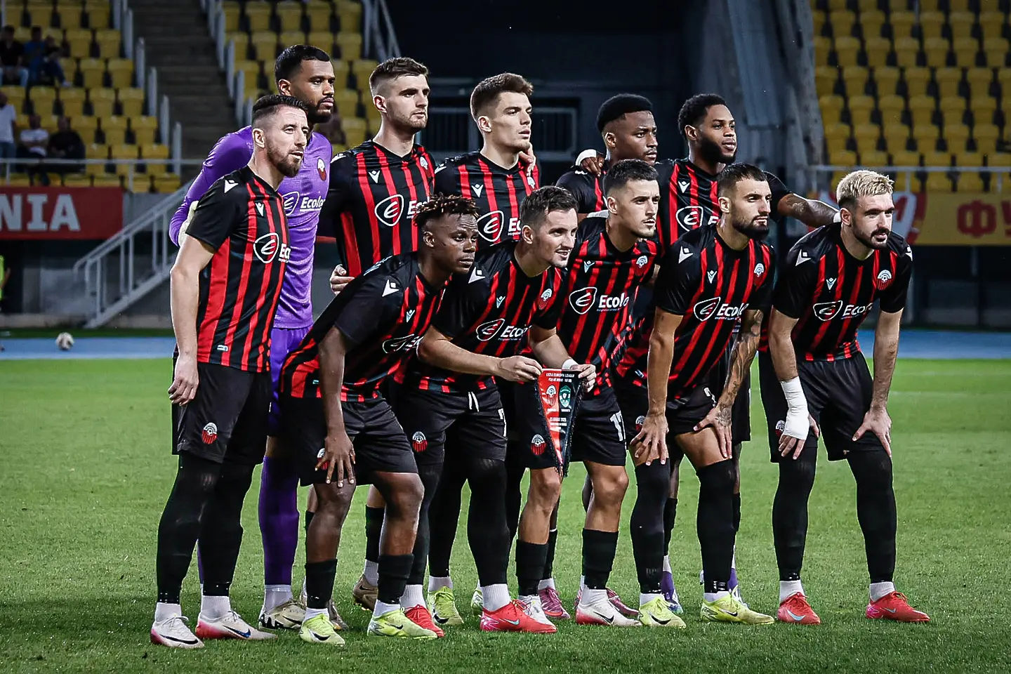 Шкендия / startphoto.bg