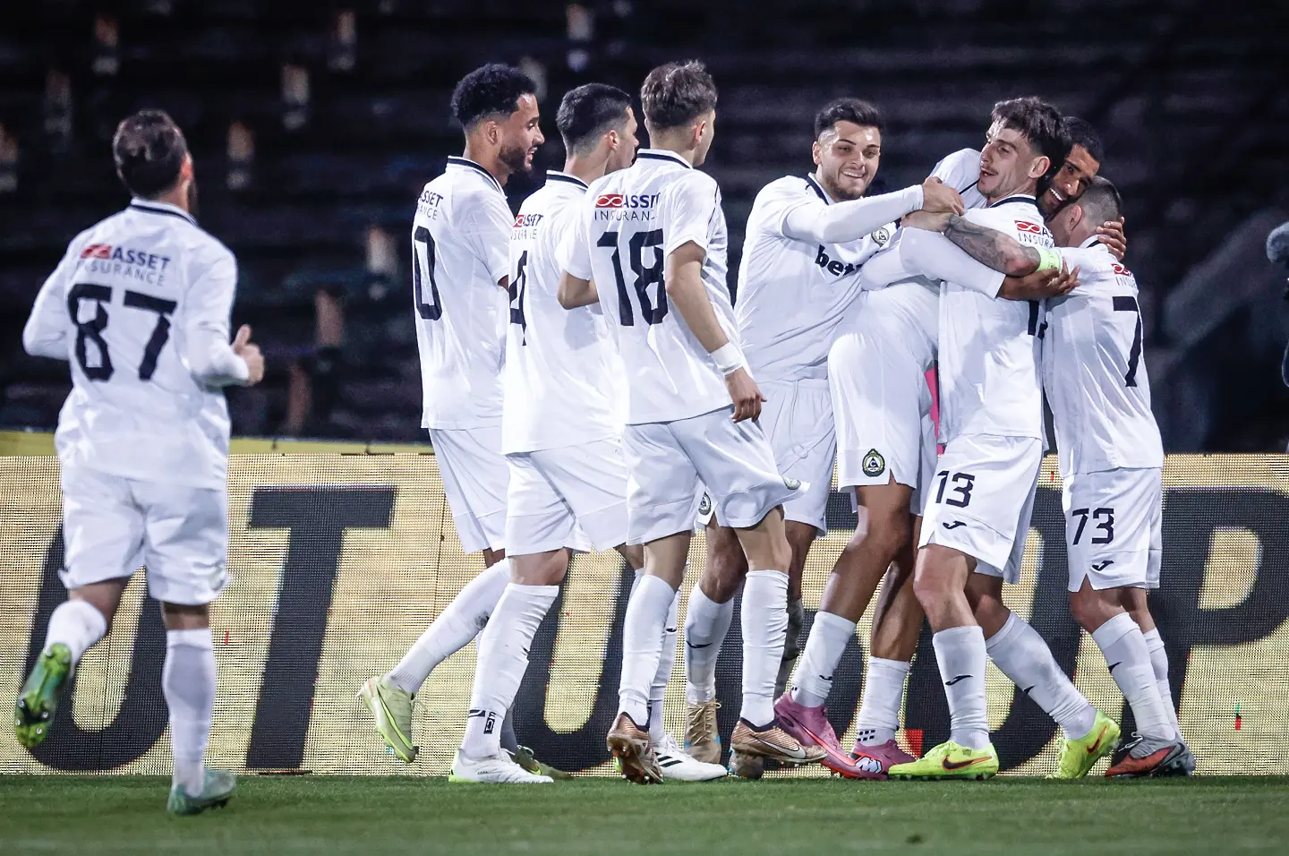 Славия/startphoto.bg