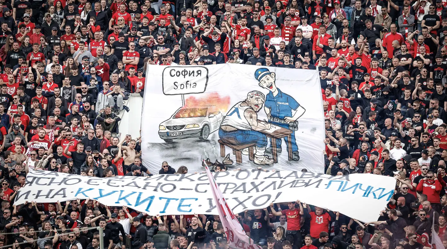 ЦСКА / startphoto.bg