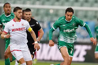 Червен картон намали наказанието за капитана на ЦСКА