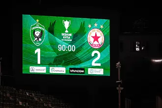 Падането на разградската стена