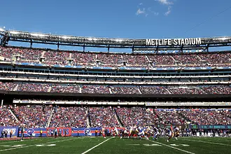 Силно завишени цени на влаковете в Ню Джърси за Мондиал 2026