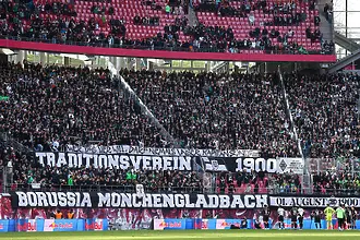 Футболен протест в Германия: първо не им купуваме бирата и вурста, после им унищожаваме тоалетните 