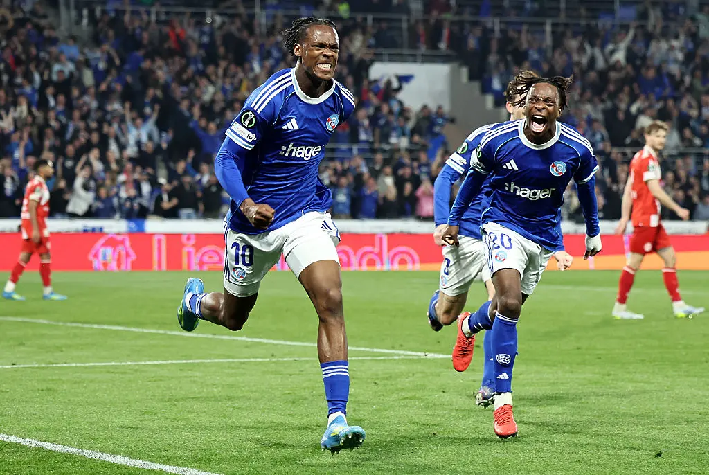 Страсбург / Getty Images 