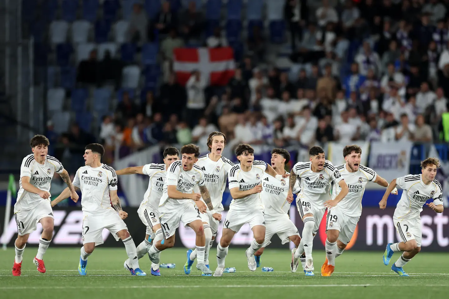 Реал Мадрид U19 / Getty Images