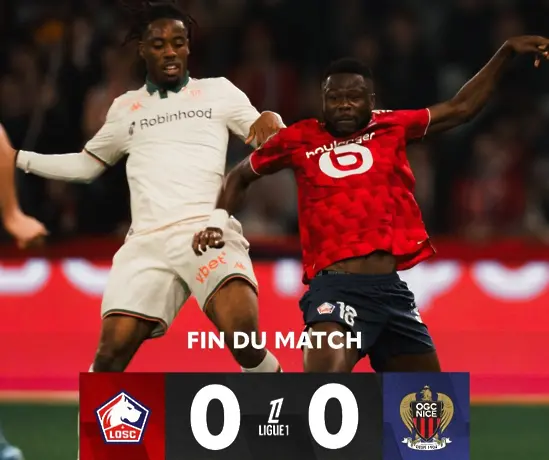 Лил се спъна в Ница