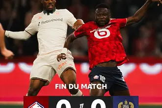 Лил се спъна в Ница