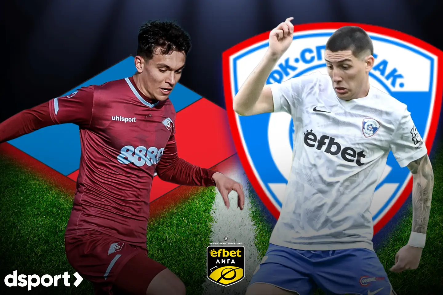 На живо: Септември - Спартак Варна (Състави)