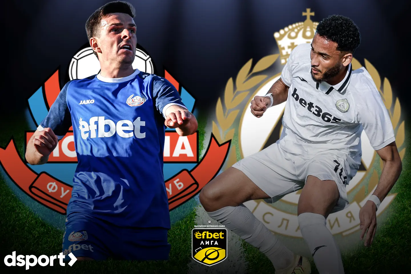 На живо: Монтана - Славия (Състави)