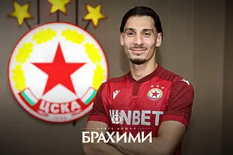 Мохамед Брахими от ЦСКА сподели в интервю, че иска да играе редовно в европейските клубни турнири.
