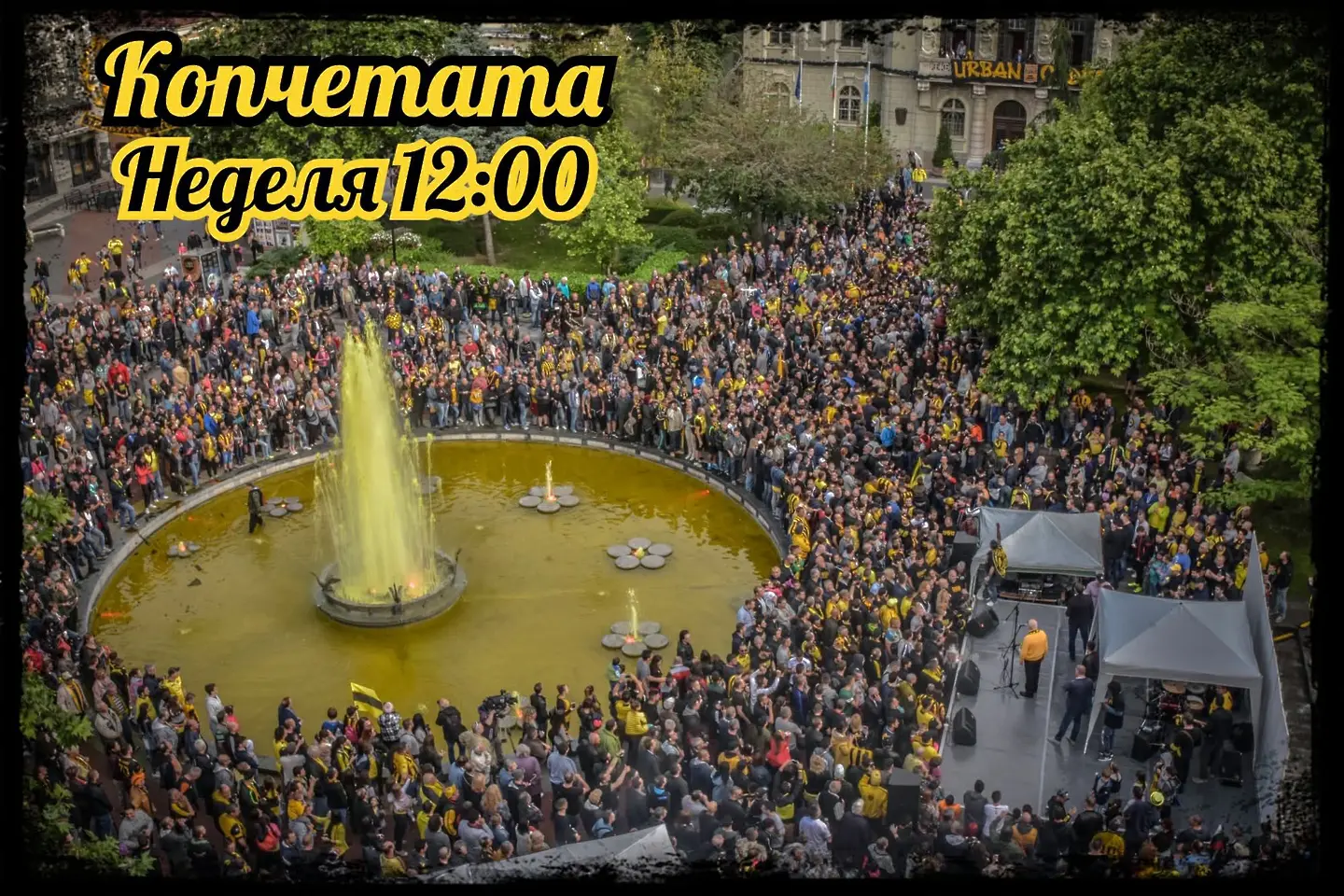 facebook.com/BultrasPlovdivOfficial