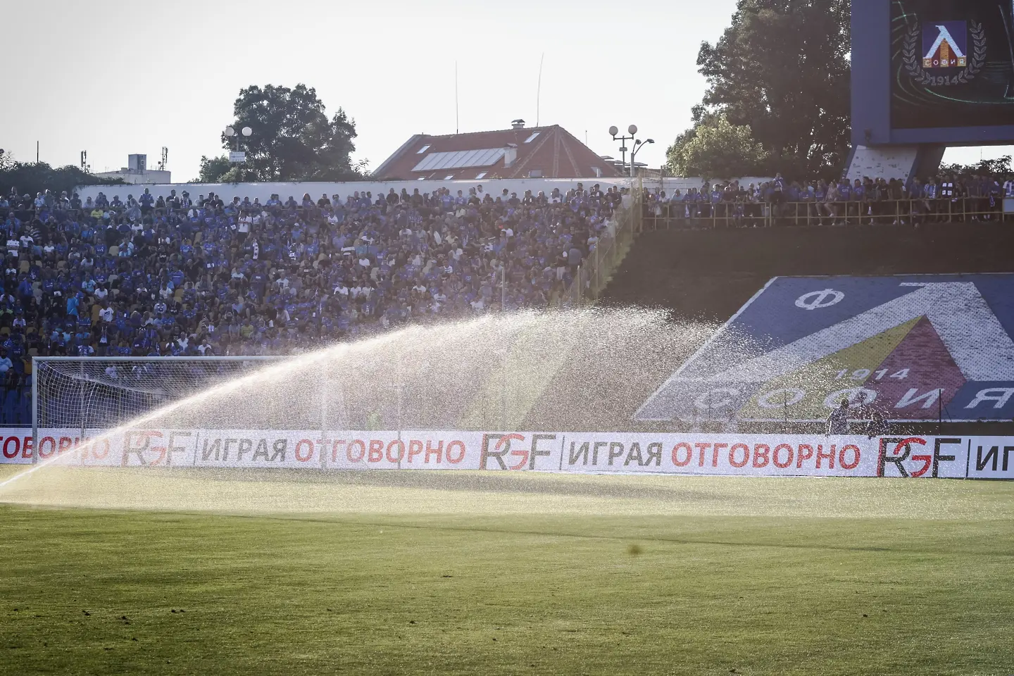 Сектор Г на стадион Георги Аспарухов, Левски - ПАОК / startphoto.bg