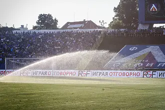 Еуфория: Сектор „Г“ ще посинее за Левски - ЦСКА 1948