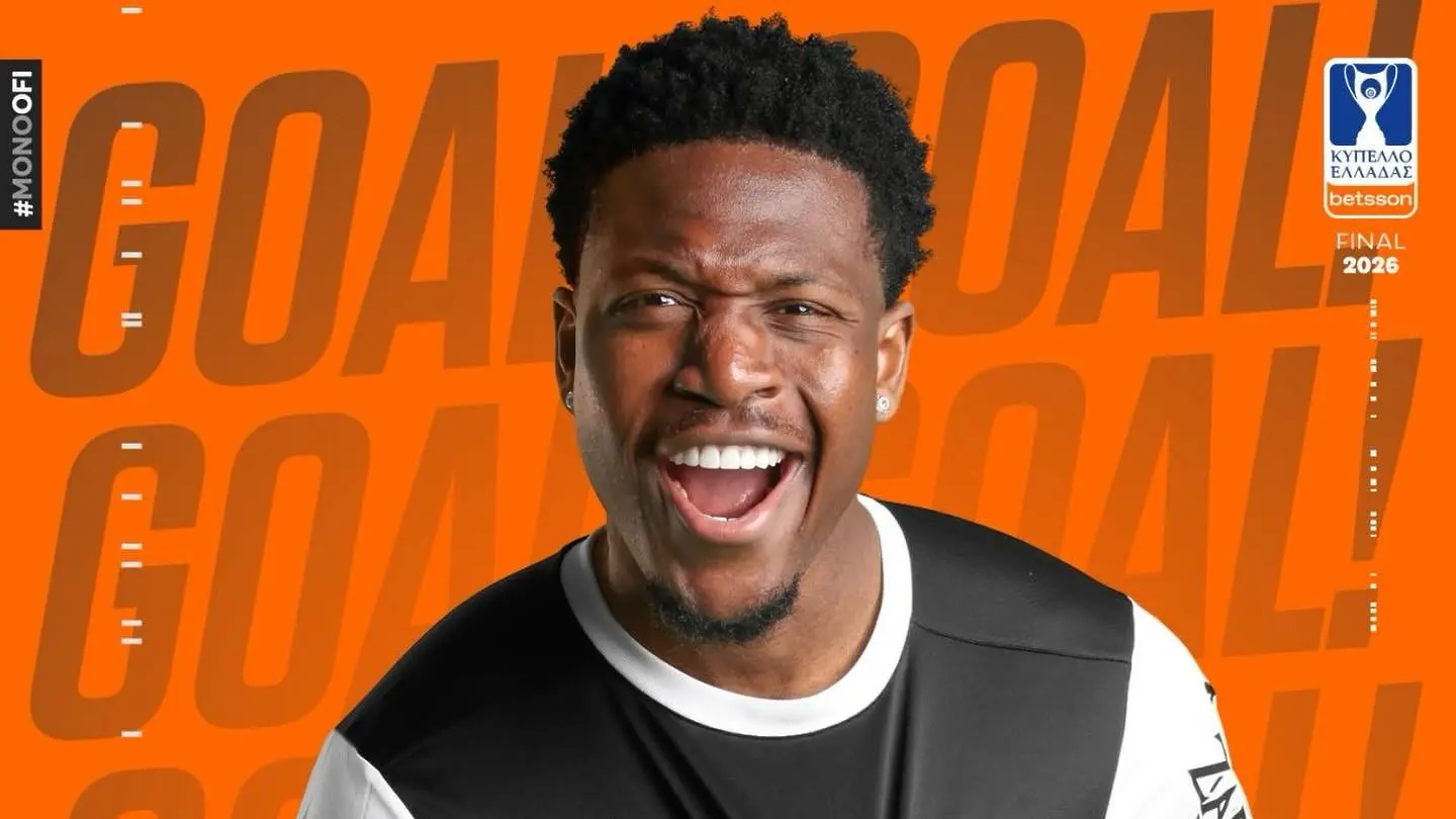 Аарон Исека / www.facebook.com/OFIFC1925/