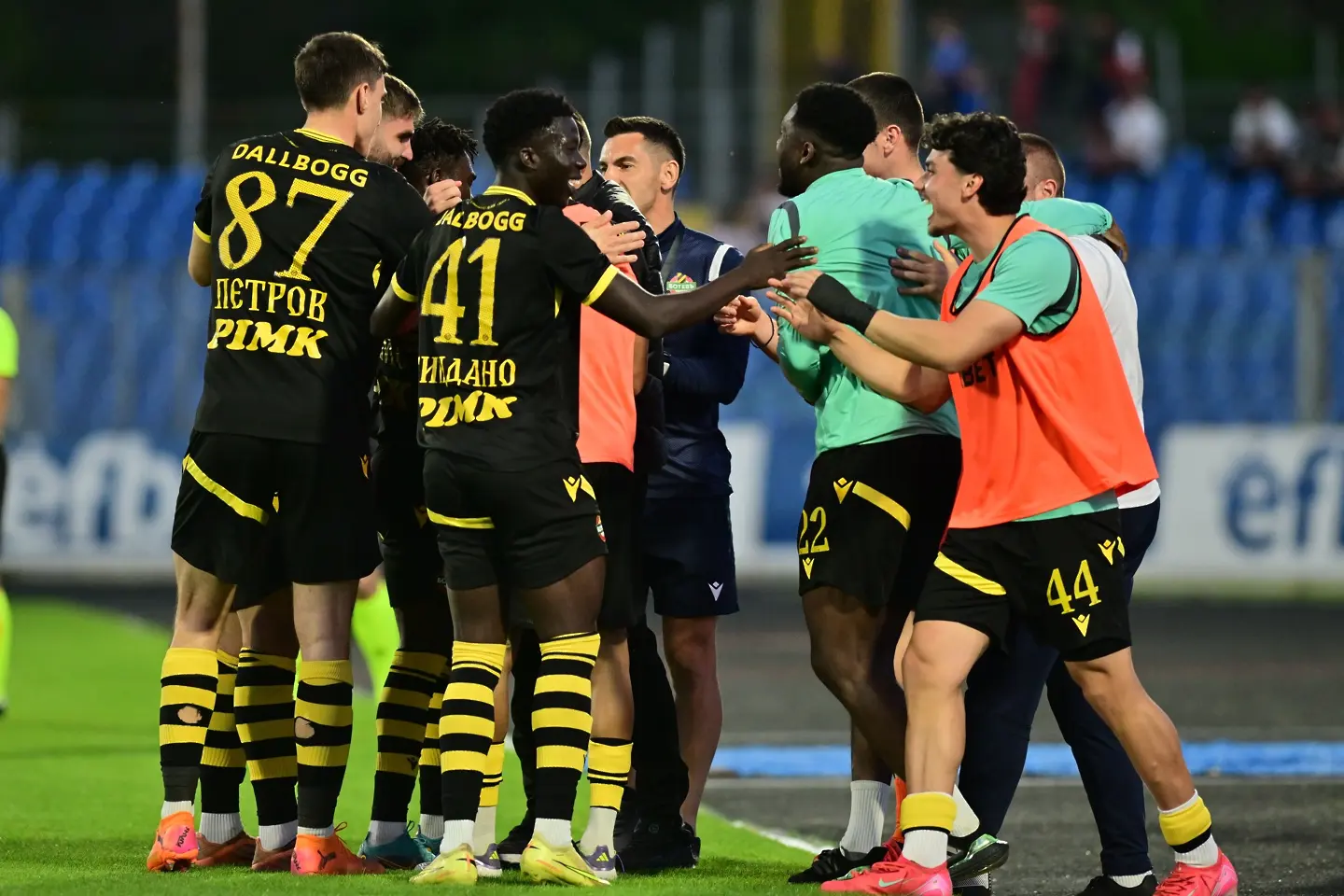 Ботев Пловдив / facebook.com/botevplovdiv