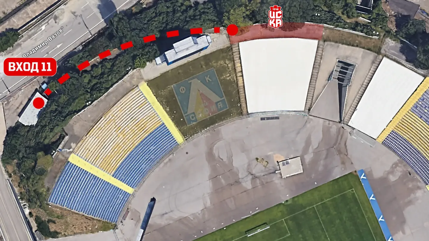 Левски настанява феновете на ЦСКА 1948 вляво от таблото - ще вадят ли пак пластмасовите столове?