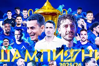 От Левски: Шампи27ни сме, тази титла е за всички левскари на стадиона, пред телевизорите, по целия свят...
